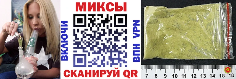 БУТИРАТ BDO  Купить  Ершов 