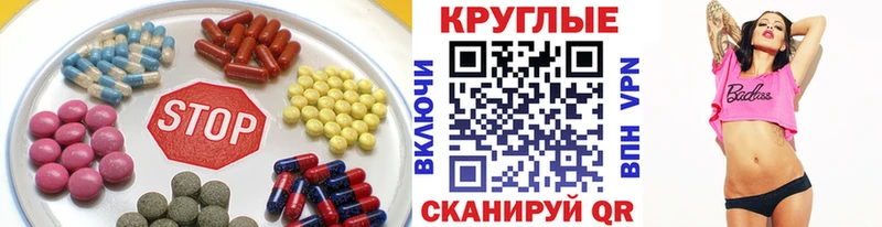 Купить где  Ершов  Ecstasy MDMA 