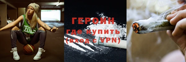 альфа пвп Елизово