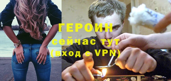 apvp Ельня