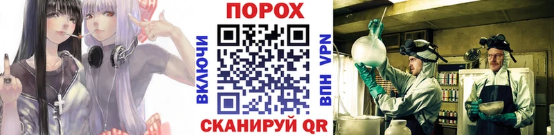 Купить  Ершов  МЕТАМФЕТАМИН Methamphetamine 